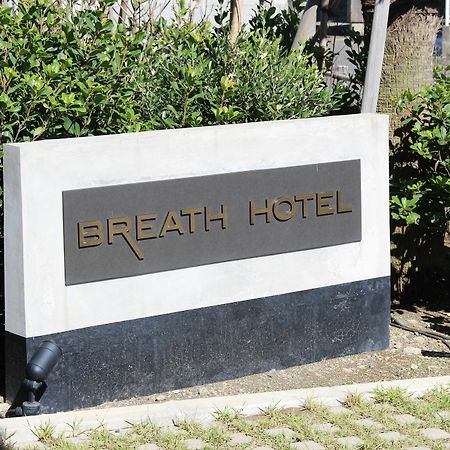 Breath Hotel Kamakura Exteriér fotografie